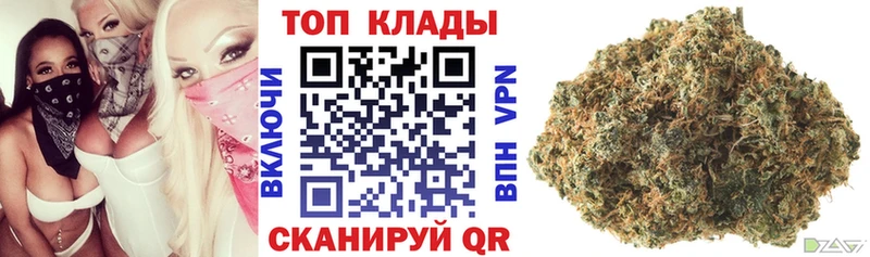Магазины продажи наркотиков Георгиевск СОЛЬ  Меф 
