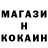 Кетамин VHQ Cris Mitchell