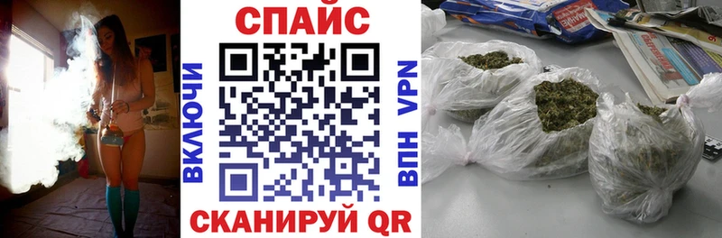 Бутират 1.4BDO  Георгиевск 