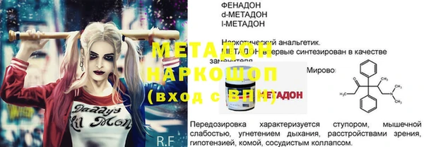 эйфоретик Алзамай