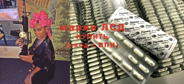 эйфоретик Алзамай