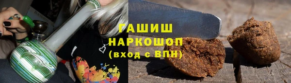mdpv Алексеевка