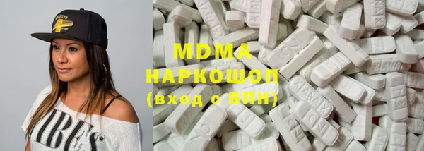 mix Алексин