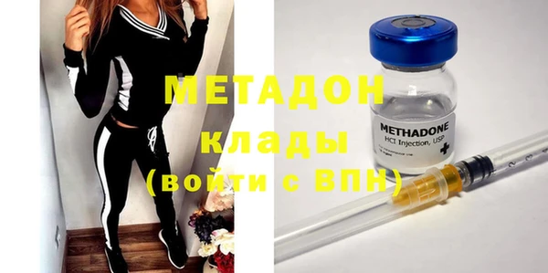 mix Алексин