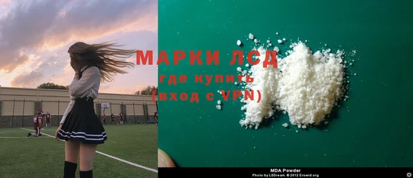 mix Домодедово