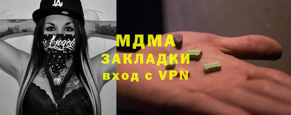 mix Алексин