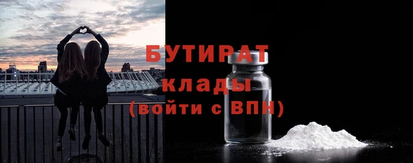 mix Алексин