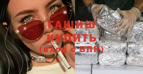mix Алексин
