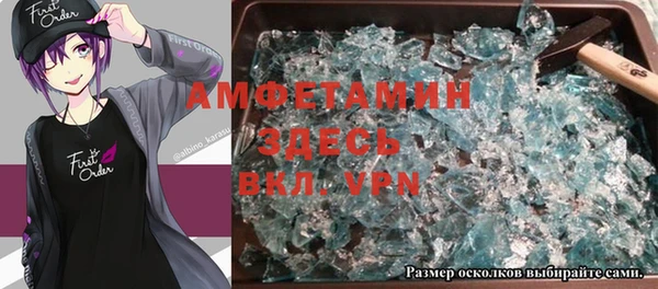 mix Алексин