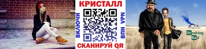 Метамфетамин Декстрометамфетамин 99.9%  где можно купить   Георгиевск 