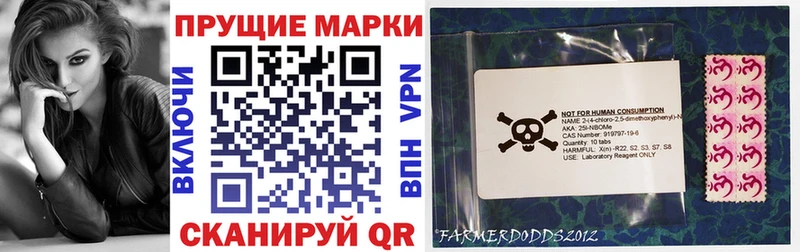 блэк спрут ССЫЛКА  купить   Георгиевск  Наркотические марки 1,5мг 