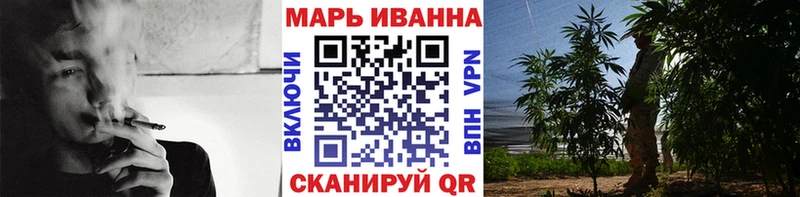 Шишки марихуана AK-47  где купить наркоту  Георгиевск 
